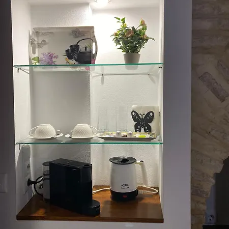 El Patio De Regina Córdoba