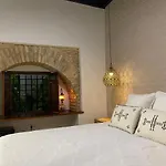 El Patio De Regina Córdoba